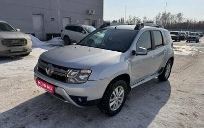 Renault Duster I рестайлинг, 2019 год, 1 475 000 рублей, 1 фотография