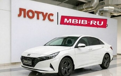 Hyundai Elantra, 2020 год, 1 749 000 рублей, 1 фотография