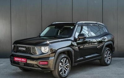 Haval H7, 2026 год, 3 999 000 рублей, 1 фотография