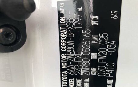 Toyota Voxy III, 2021 год, 2 350 000 рублей, 9 фотография