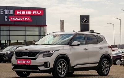 KIA Seltos I, 2019 год, 2 095 000 рублей, 1 фотография