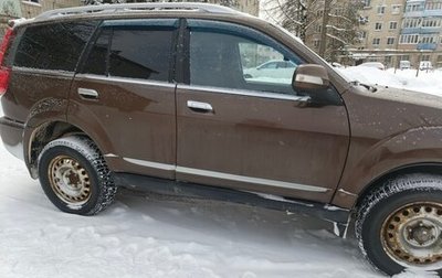 DW Hower H3 I, 2017 год, 1 500 000 рублей, 1 фотография