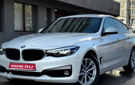 BMW 3 серия, 2016 год, 2 848 000 рублей, 1 фотография