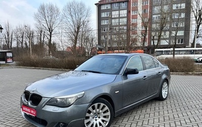 BMW 5 серия, 2008 год, 950 000 рублей, 1 фотография