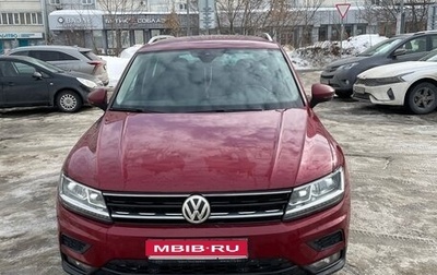 Volkswagen Tiguan II, 2019 год, 2 250 000 рублей, 1 фотография