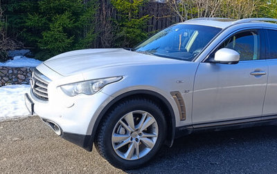 Infiniti QX70, 2013 год, 2 130 000 рублей, 1 фотография