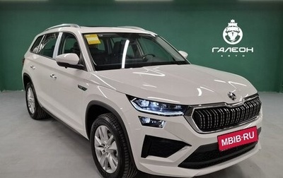 Skoda Kodiaq I, 2025 год, 4 590 000 рублей, 1 фотография