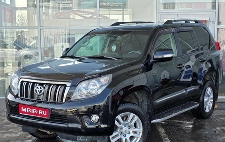 Toyota Land Cruiser Prado 150 рестайлинг 2, 2013 год, 3 299 000 рублей, 1 фотография