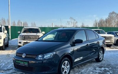 Volkswagen Polo VI (EU Market), 2013 год, 830 000 рублей, 1 фотография