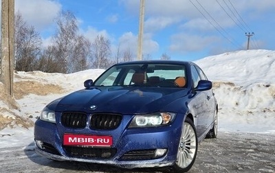BMW 3 серия, 2009 год, 1 045 000 рублей, 1 фотография