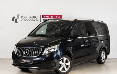 Mercedes-Benz V-Класс, 2015 год, 3 130 000 рублей, 1 фотография