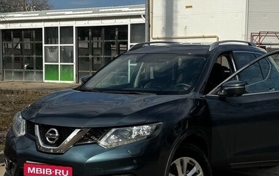 Nissan X-Trail, 2015 год, 1 730 000 рублей, 1 фотография