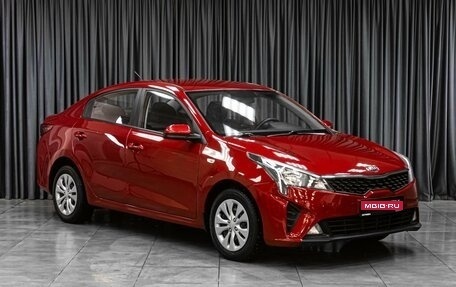 KIA Rio IV, 2020 год, 1 549 000 рублей, 1 фотография