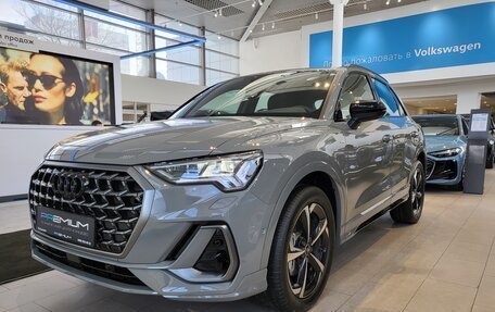 Audi Q3, 2025 год, 4 998 000 рублей, 1 фотография