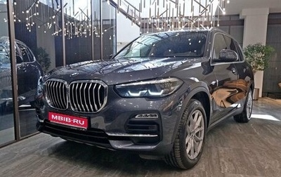 BMW X5, 2021 год, 7 490 000 рублей, 1 фотография