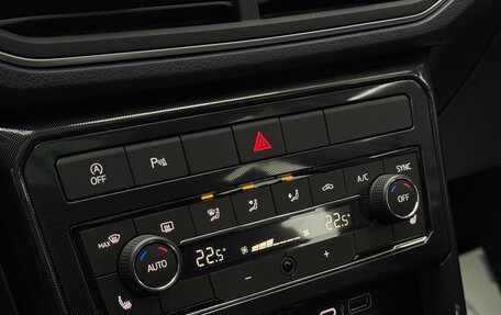 Volkswagen Tharu, 2025 год, 3 390 000 рублей, 26 фотография