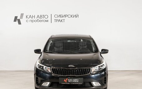 KIA Cerato III, 2017 год, 1 480 000 рублей, 2 фотография