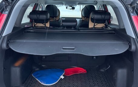 Chery Tiggo 7 Pro, 2020 год, 1 500 000 рублей, 16 фотография