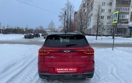 Chery Tiggo 7 Pro, 2020 год, 1 500 000 рублей, 6 фотография