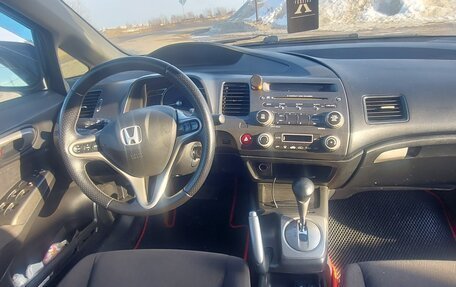 Honda Civic VIII, 2007 год, 555 000 рублей, 5 фотография