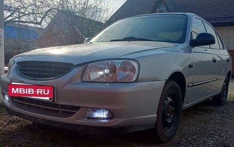 Hyundai Accent II, 2004 год, 355 000 рублей, 2 фотография