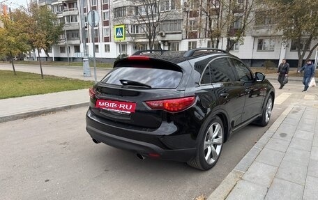 Infiniti FX II, 2008 год, 1 300 000 рублей, 2 фотография