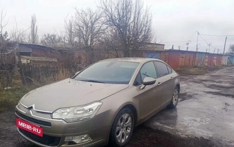 Citroen C5 II, 2010 год, 550 000 рублей, 3 фотография
