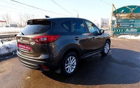 Mazda CX-5 II, 2017 год, 2 400 000 рублей, 4 фотография