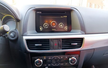 Mazda CX-5 II, 2017 год, 2 400 000 рублей, 9 фотография