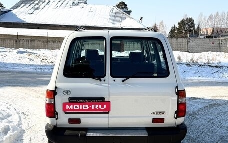 Toyota Land Cruiser 80 рестайлинг, 1997 год, 2 550 000 рублей, 3 фотография