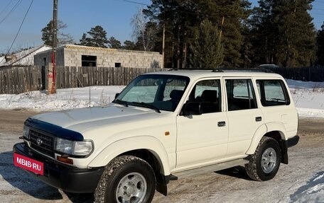 Toyota Land Cruiser 80 рестайлинг, 1997 год, 2 550 000 рублей, 2 фотография