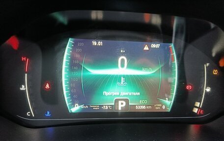 Chery Tiggo 7 Pro, 2023 год, 1 400 000 рублей, 7 фотография