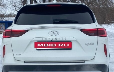 Infiniti QX50 II, 2018 год, 3 480 000 рублей, 11 фотография