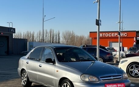 Chevrolet Lanos I, 2008 год, 165 000 рублей, 2 фотография