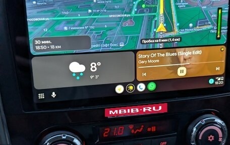 Mitsubishi Pajero IV, 2019 год, 3 990 000 рублей, 19 фотография