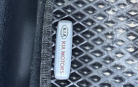 KIA Rio IV, 2018 год, 1 500 000 рублей, 16 фотография