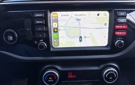 KIA Rio IV, 2018 год, 1 500 000 рублей, 13 фотография