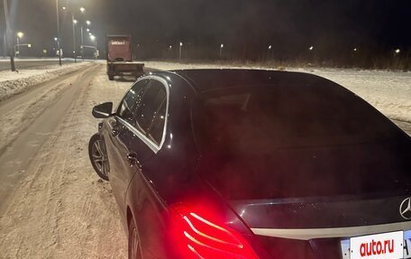 Mercedes-Benz C-Класс, 2015 год, 2 010 000 рублей, 4 фотография