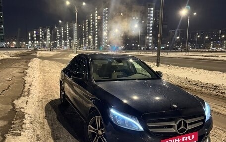 Mercedes-Benz C-Класс, 2015 год, 2 010 000 рублей, 2 фотография