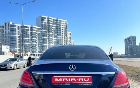 Mercedes-Benz C-Класс, 2015 год, 2 010 000 рублей, 7 фотография