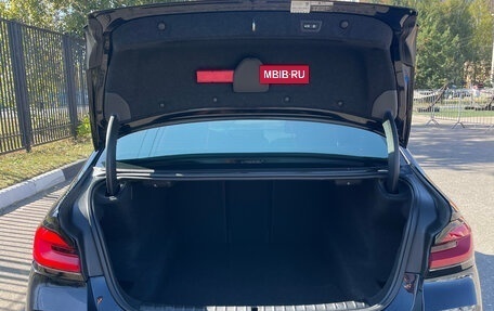 BMW 5 серия, 2021 год, 5 650 000 рублей, 2 фотография