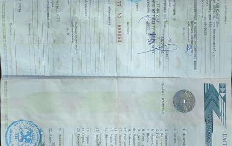 Mazda 323, 2001 год, 210 000 рублей, 22 фотография