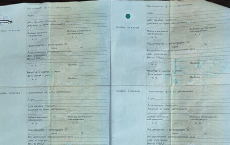 Mazda 323, 2001 год, 210 000 рублей, 21 фотография