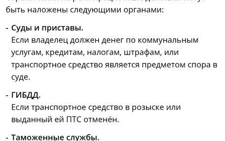 Mazda 323, 2001 год, 210 000 рублей, 25 фотография