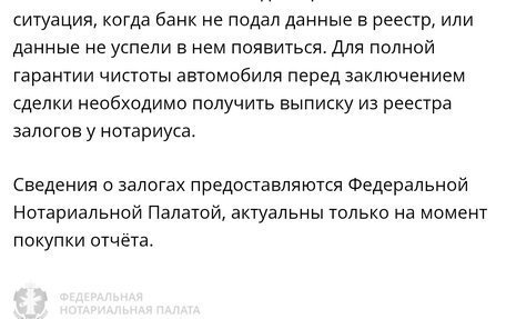 Mazda 323, 2001 год, 210 000 рублей, 29 фотография