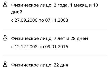 Mazda 323, 2001 год, 210 000 рублей, 27 фотография