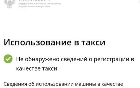 Mazda 323, 2001 год, 210 000 рублей, 32 фотография