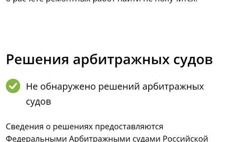 Mazda 323, 2001 год, 210 000 рублей, 31 фотография