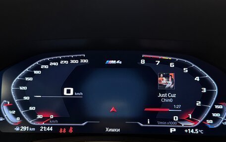 BMW M4, 2022 год, 9 500 000 рублей, 34 фотография