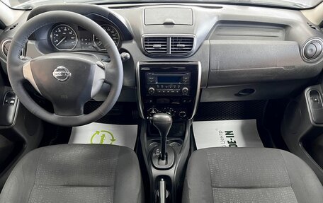 Nissan Terrano III, 2014 год, 795 000 рублей, 11 фотография